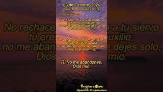 Salmo responsorial cantado de Hoy Tono Salmódico 8G2 del 03 de Octubre 2024 [upl. by Chlores508]