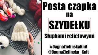 Czapka na szydełku Słupki reliefowe [upl. by Halas500]