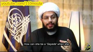 Sheikh Yasser Al Habib speech About Nasrullah Praising Ayesha [upl. by Arised773]