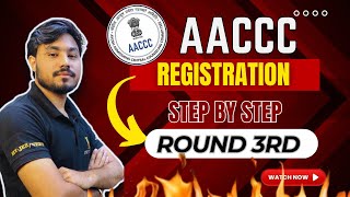 AACCC Counselling 2024  Registration amp Choice Filling  Step by Step  AACCC AYUSH Counselling 2024 [upl. by Eirased251]