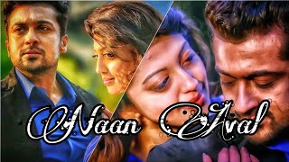 Naan Aval Illai 💙Lyrics Video lovesongstamillovelovefeelromantic lovefeelingsong [upl. by Anib]