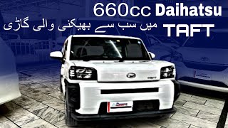 Daihatsu Taft 660cc  best selling car  Detailed Specs and features Price  Safyan Motoring [upl. by Dranik416]