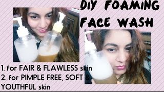 DIY Skin Brightening FACE WASH at home in Rs30  Homemade NATURAL Face Wash for FLAWLESS skin [upl. by Esinej]