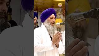 phai gurcharan singh ardasye sri darbar sahib [upl. by Nnylak]