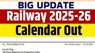 RRB LATEST UPDATE 🔥 NEW CALANDER NEW VACANCY IN RAILWAY [upl. by Arted857]