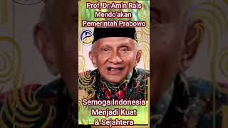 DOA AMIN RAIS UNTUK INDONESIA amin aminrais doasukses indonesiaku indonesiamaju indonesia [upl. by Ahsiadal]