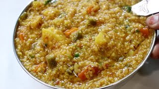 Daliya Banane Ka Tarika बार बार ऐसे ही बनाएंगे नमकीन दलिया Namkeen Dalia Recipe [upl. by Suryc]