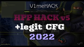 БОЖЕСТВЕННЫЙ ЧИТ ДЛЯ КС 16 В 2022   ПРИВАТНЫЙ HPP HACK v5  ЛЕГИТ КОНФИГ [upl. by Ytrebil]