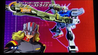 【連ザ2】ルートAランチャーストライクネオ難易度MAXタイマー210他デフォルトPS2機動戦士ガンダムSEED Destiny連合vsザフト2プラス [upl. by Adnawyt]