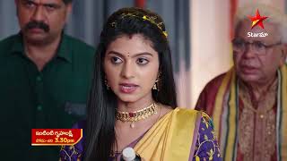 Intinti Gruhalakshmi  Promo  4th Sep 2023  Star Maa Serials  MonSat at 330 pm  Star Maa [upl. by Savinirs]