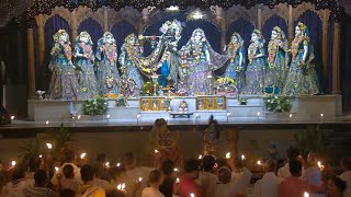 Sandhya Arati Sri Dham Mayapur [upl. by Siduhey]