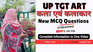 Maharashtra Artist MCQS QUESTIONS in detailed by Zainab Maam ☺️ Live 200 PM mcqs drawingteacher [upl. by Storm]