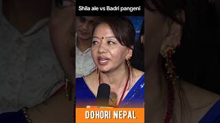 केरा र कोक हरु😂  Shila ale vs Badri pangeni new live dohori  dohori battle [upl. by Bedell593]