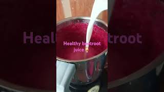 Beetroot juice [upl. by Cupo845]