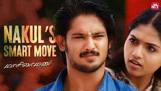 Nakul Stages an Act  Masilamani  HBD Sunaina  Watch full Movie on Sun NXT [upl. by Ridglea]