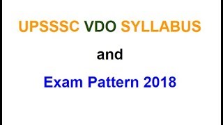 UP VDO Syllabus 2018 Gram Panchayat Adhikari Written Exam Pattern [upl. by Akiem927]