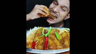 Spicy🥵 Fatty Pork Curry Rice Asmr Mukbang Northeast Style mukbang bigbitesmukbang SEater [upl. by Adnolehs]