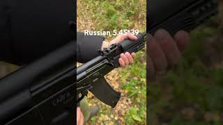 Отстрел Сайга 033 saiga ak ammo ak105 ak103 saiga033 saiga030 сайга033 сайга030 [upl. by Shah]