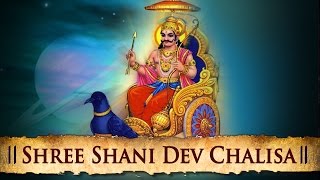 Shani Chalisa  Shani Dev Aarti  Shani Mantra  Bhakti Songs  Shemaroo Bhakti [upl. by Nilahs712]