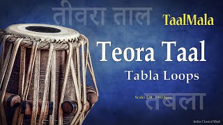 Teora Taal Tabla Loops  Taalmala  Tabla for Practice Vocal amp Instrumental Music  D sharp [upl. by Enived]