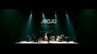 MOJO  Dahsyat Official Music Video [upl. by Alaekim]