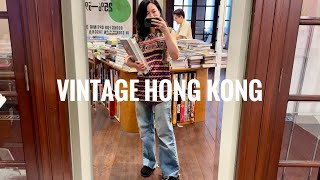 HK Vlog Tai Kwun old Hong Kong exhibition [upl. by Maggie]