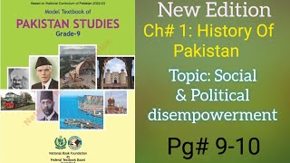 Social and Political disempowerment ch1 pak study national book foundation class 9 pg 910 [upl. by Ostap888]