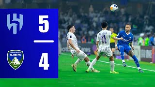 Watch Neymar jr performance Vs Al Ain  Al Hilal vs Al Ain 54  All Goals amp Highlights  2024 [upl. by Bakerman867]