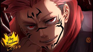 Welcome to Demon School Irumakun React O Rei  SukunaJujutsu Kaisen  DaaruiOficial Iruma As [upl. by Cheslie]