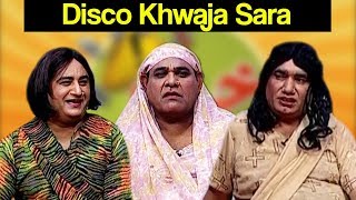 Khabardar Aftab Iqbal 17 August 2018  Disco Khawaja Sara  Express News [upl. by Cleres]