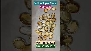 Yellow Topaz Stone Yellow Topaz Stone Benefits navdurgajyotishkendra MO7567233021 [upl. by Owens108]