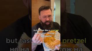 Trying Fresh Uzbek Bread in Moscow 🇷🇺 vlog travel shorts [upl. by Audry]