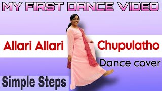 Allari Allari Chupulatho Dance Cover  Simple Dance steps  MGS Dance Studio [upl. by Zeta]