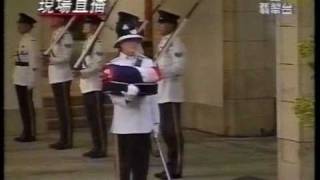 Last Post amp Highland Cathedral  Flag Lowering Ceremony at Government House Hong Kong  1997 [upl. by Etteoj]