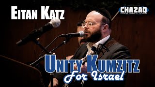 EITAN KATZ  Performs Uplifting Kumzitz in Support of Israel [upl. by Gentry195]