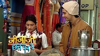 Pancham  Elaichi का Romance  Jijaji Chhat Per Hain  4th January 2019 [upl. by Attikram937]