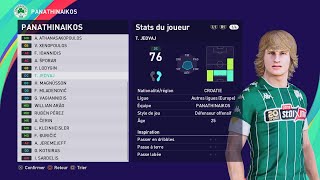 PES 2021 PANATHINAIKOS players  December 2023 [upl. by Hellah]