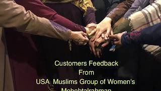 Gulf Islamic Store Testimonial From USA Group of Muslims Women USA [upl. by Aihsekin]