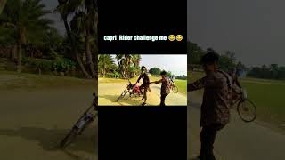 Capri Rider Challenge Me 🤣🤣 fans ytshorts comedy funny explore bike subscribemychannel [upl. by Muffin]