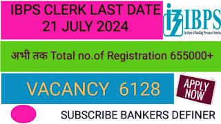 IBPS CLERK LAST DATE APPLY NOW [upl. by Faro489]