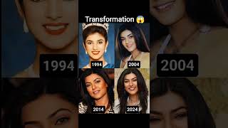 Sushmita Sen Amazing Transformation 😱🥰 [upl. by Ordnasela]