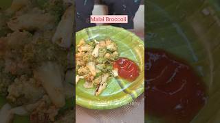 Malai Tandoori Broccoli 🥦 Recipe miniaturecook tamil healthyfood snacks food shorts trending [upl. by Seta]