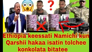 📌😱Ethiopia keessati Namichi kun Qarshii hakaa isatin tolchee konkolata bitatee shortsvideo tiktok [upl. by Ginny880]