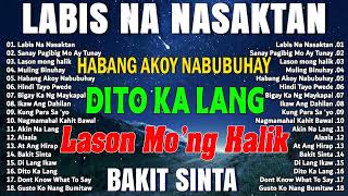 Labis Na Nasaktan Sanay Pagibig Mo Ay Tunay🤍 Mga Lumang Tugtugin 60s 70s 80s [upl. by Nisaj]