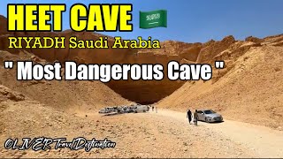 quotRiyadh Heet Cave quot Holiday Adventure 2024 quot [upl. by Yrallam]