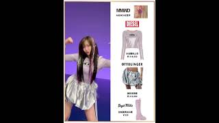 aespa 에스파 outfit kpopfashion supernova [upl. by Lletnahs]