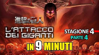 Lattacco dei giganti  4 stag  FINALE in 9 minuti [upl. by Afas268]