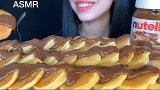 ASMR Pancakes amp Nutella  MUKBANG Eating Sounds [upl. by Ellenoj624]