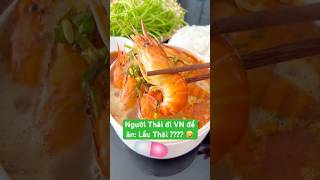 Ủa Là sao lauthai tomofood [upl. by Nnylyam630]