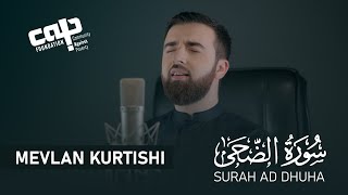 Mevlan Kurtishi  Ad Dhuha UK Tour  October 2022 [upl. by Nwahsav]